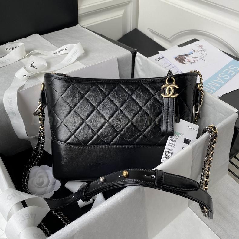 Chanel Handbags 1043